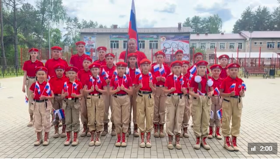 Отряд юнармейцев «Сокол» в танцах.