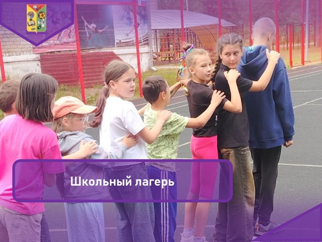 Восемнадцатый день в лагере.
