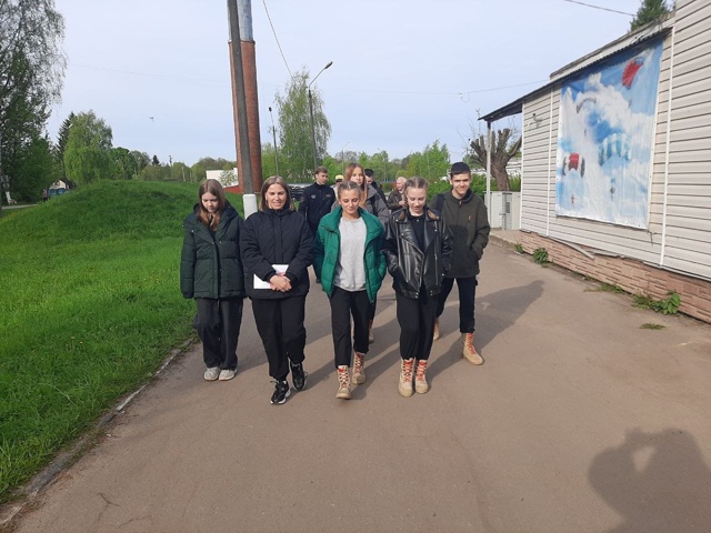 Выше облаков.